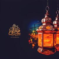 eid Mubarak cumprimento cartão ou poster Projeto com iluminado étnico lâmpadas. generativo ai. foto