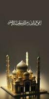 árabe islâmico caligrafia do desejo medo do Alá traz inteligência, honestidade e amor e 3d render do dourado requintado mesquita. vertical bandeira Projeto. foto