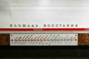 ploshchad vosstaniya estação - santo petersburgo, Rússia foto