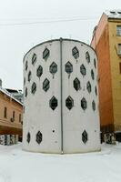 melnikov museu - Moscou, Rússia foto