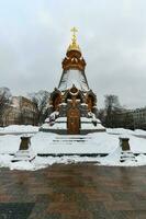 plevna capela - Moscou, Rússia foto