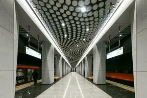 pushkinskaya metro estação - Moscou, Rússia foto