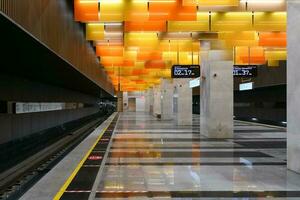 novatorskaya metro estação - Moscou, Rússia foto
