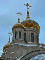 Novo mártires e confessores do russo ortodoxo Igreja foto