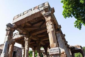 Qutub Minar em Nova Deli, Índia foto