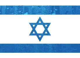 3d bandeira do Israel em uma vidro foto