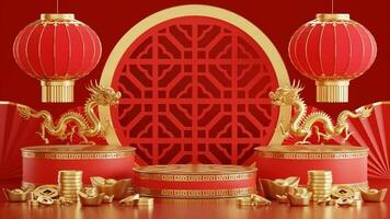 3d Renderização ilustração do pódio volta etapa pódio e papel arte chinês Novo ano, chinês festivais, meio outono festival , vermelho e ouro ,flor e ásia elementos em fundo. foto