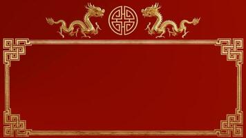 3d Renderização ilustração fundo para feliz chinês Novo ano 2024 a Dragão zodíaco placa com vermelho e ouro cor, flor, lanterna, e ásia elementos. foto