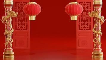 3d Renderização ilustração fundo para feliz chinês Novo ano 2024 a Dragão zodíaco placa com vermelho e ouro cor, flor, lanterna, e ásia elementos. foto