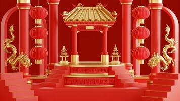 3d Renderização ilustração do pódio volta etapa pódio e papel arte chinês Novo ano, chinês festivais, meio outono festival , vermelho e ouro ,flor e ásia elementos em fundo. foto