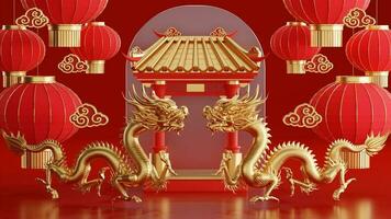 3d Renderização ilustração para feliz chinês Novo ano 2024 a Dragão zodíaco placa com flor, lanterna, ásia elementos, vermelho e ouro em fundo. foto