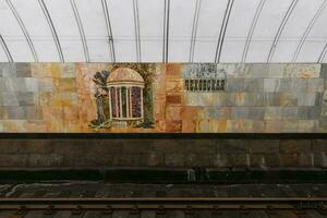 chekhovskaya metro estação - Moscou, Rússia foto