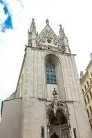 gótico Igreja Maria às a costa dentro Viena foto