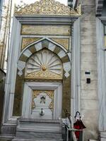 Tóquio, Japão em abril 14, 2019. exterior do uma muito lindo Tóquio camii Tóquio. a mesquita é a maior mesquita dentro Japão foto