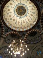 Tóquio, Japão em abril 14, 2019. lindo interior do Tóquio camii mesquita. a mesquita é a maior mesquita dentro Japão. foto