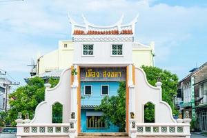 portão da capital da cidade velha de Songkla foto