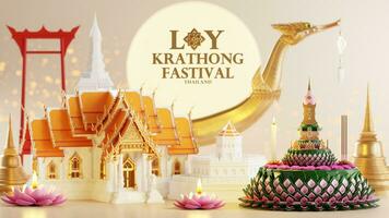 3d Renderização ilustração loy Krathong festival e sim peng festival dentro Tailândia Krathong a partir de banana folhas, flores, velas e incenso Gravetos, lua cheia, rio, e noite fundo cor. foto