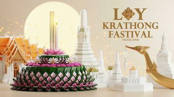 3d Renderização ilustração loy Krathong festival e sim peng festival dentro Tailândia Krathong a partir de banana folhas, flores, velas e incenso Gravetos, lua cheia, rio, e noite fundo cor. foto