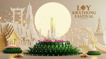 3d Renderização ilustração loy Krathong festival e sim peng festival dentro Tailândia Krathong a partir de banana folhas, flores, velas e incenso Gravetos, lua cheia, rio, e noite fundo cor. foto