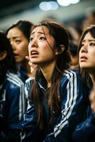 triste japonês futebol fãs foto