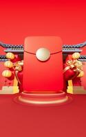 vermelho pacote com chinês antigo construção fundo, 3d Renderização. foto