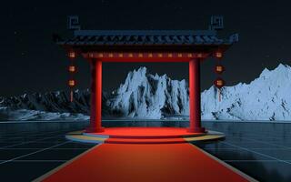 chinês portão com neve montanhas fundo, traduzindo bênção, 3d Renderização. foto