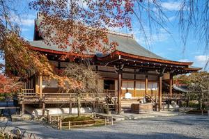 tahoden do templo tenryuji em arashiyama, kyoto foto