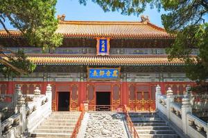 Templo de Confúcio em Pequim, China foto