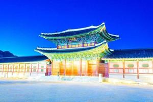 palácio gyeongbokgung na coreia do sul foto