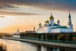 a kremlin às pôr do sol. gerado por IA foto