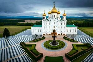 a catedral do a piedosos cruzar, Rússia. gerado por IA foto