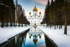 a kremlin dentro inverno. gerado por IA foto