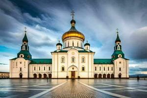 a catedral do a piedosos Cruz dentro Kiev, Ucrânia. gerado por IA foto