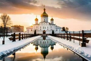 a catedral do a piedosos Cruz dentro Moscou, Rússia. gerado por IA foto