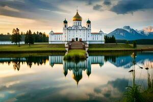 a kremlin dentro a manhã. gerado por IA foto