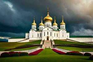 a catedral do a piedosos Cruz dentro kazan, Rússia. gerado por IA foto