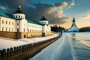 a cidade do Kiev dentro inverno. gerado por IA foto