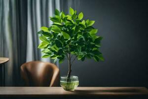 uma pequeno plantar dentro uma vaso em uma mesa. gerado por IA foto