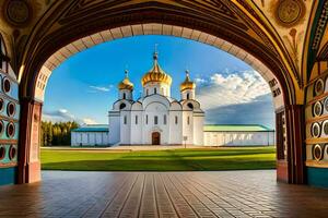 a catedral do a piedosos Cruz dentro Moscou, Rússia. gerado por IA foto