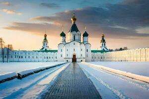 a kremlin dentro inverno. gerado por IA foto