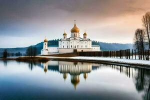 a russo ortodoxo catedral dentro a cidade do Kiev. gerado por IA foto