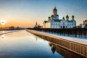 a Sol sobe sobre a kremlin dentro inverno. gerado por IA foto