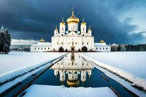 a catedral do a cristão fé dentro Moscou. gerado por IA foto