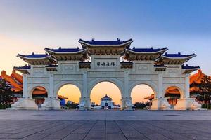 taipei, taiwan, 6 de abril de 2017 - arcada do salão memorial de chiang kai shek foto