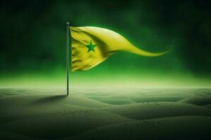 bandeira papel de parede do Mauritânia foto