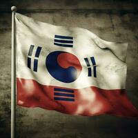 bandeira do Coréia Alto qualidade 4k ultra hd foto