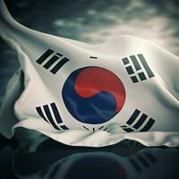 bandeira do república do Coréia sul Coréia foto