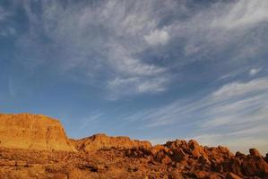 paisagens incríveis de israel, vistas da terra sagrada foto