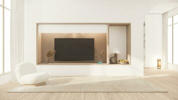sofá poltrona minimalista Projeto muji estilo.3d Renderização foto