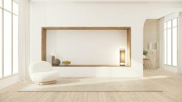 sofá poltrona minimalista Projeto muji estilo.3d Renderização foto